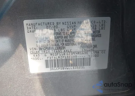 2020 Nissan Kicks S Xtronic Cvt из США, поврежденный, VIN 3N1CP5BV6LL535231